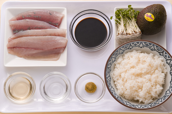 ツバスの漬け丼