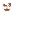 rank-3